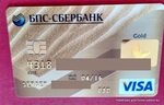 Чем отличается visa от mastercard сбербанк: VISA или MasterC